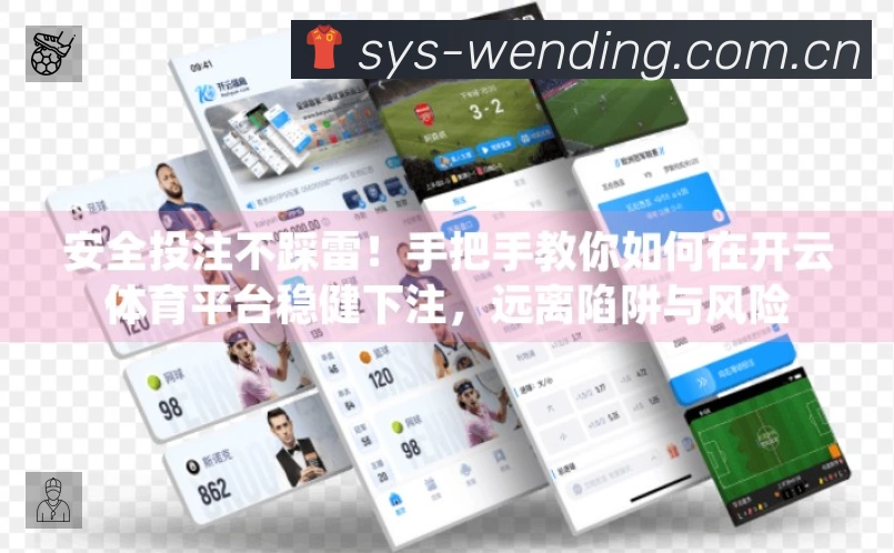 奖项证书